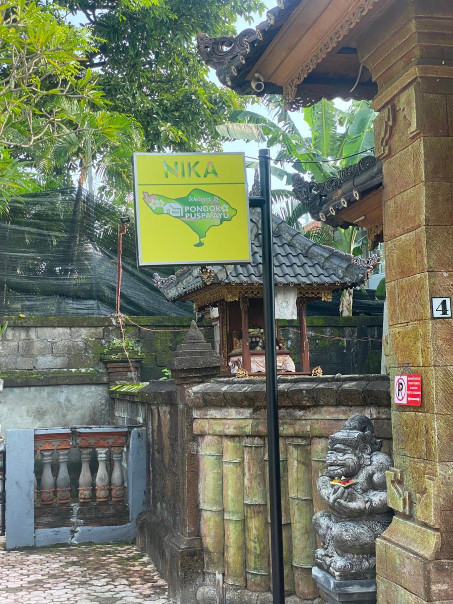Guest House Pondok Puspa Ayu Kuta Lombok Buitenkant foto